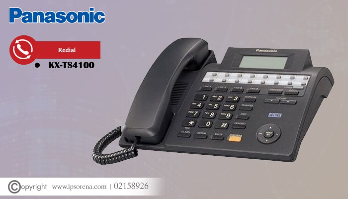 تلفن رومیزی KX-TS4100